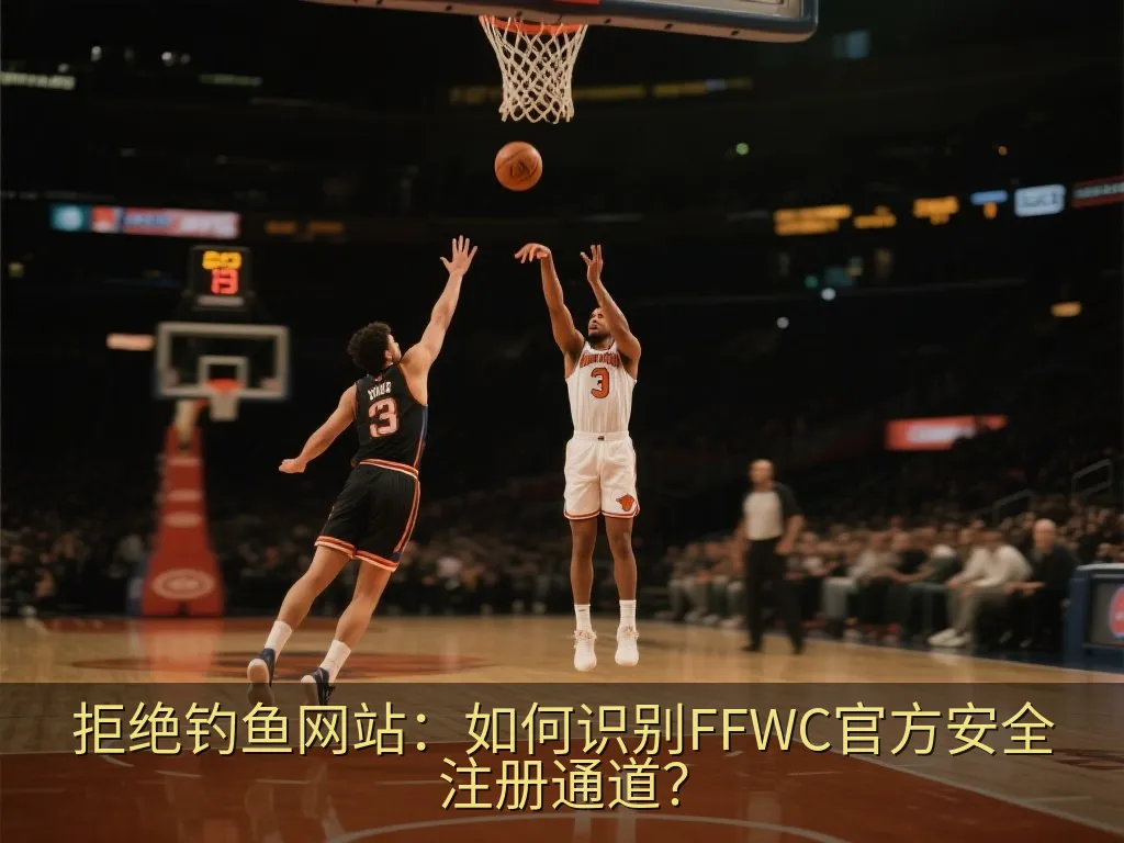 数字安全盾牌保护个人隐私数据概念图